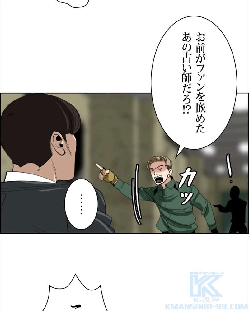 P25
