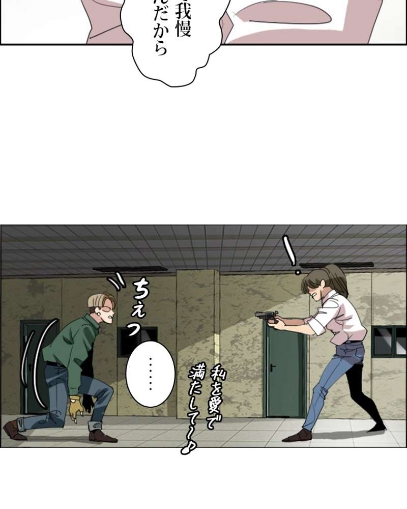 P30