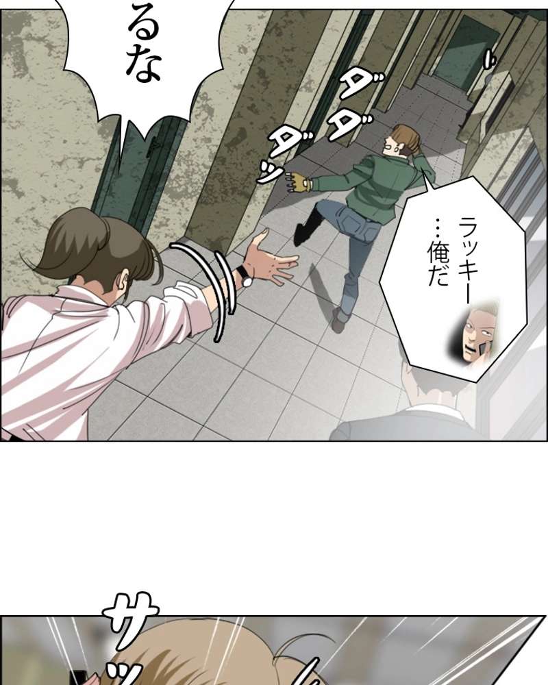 P33