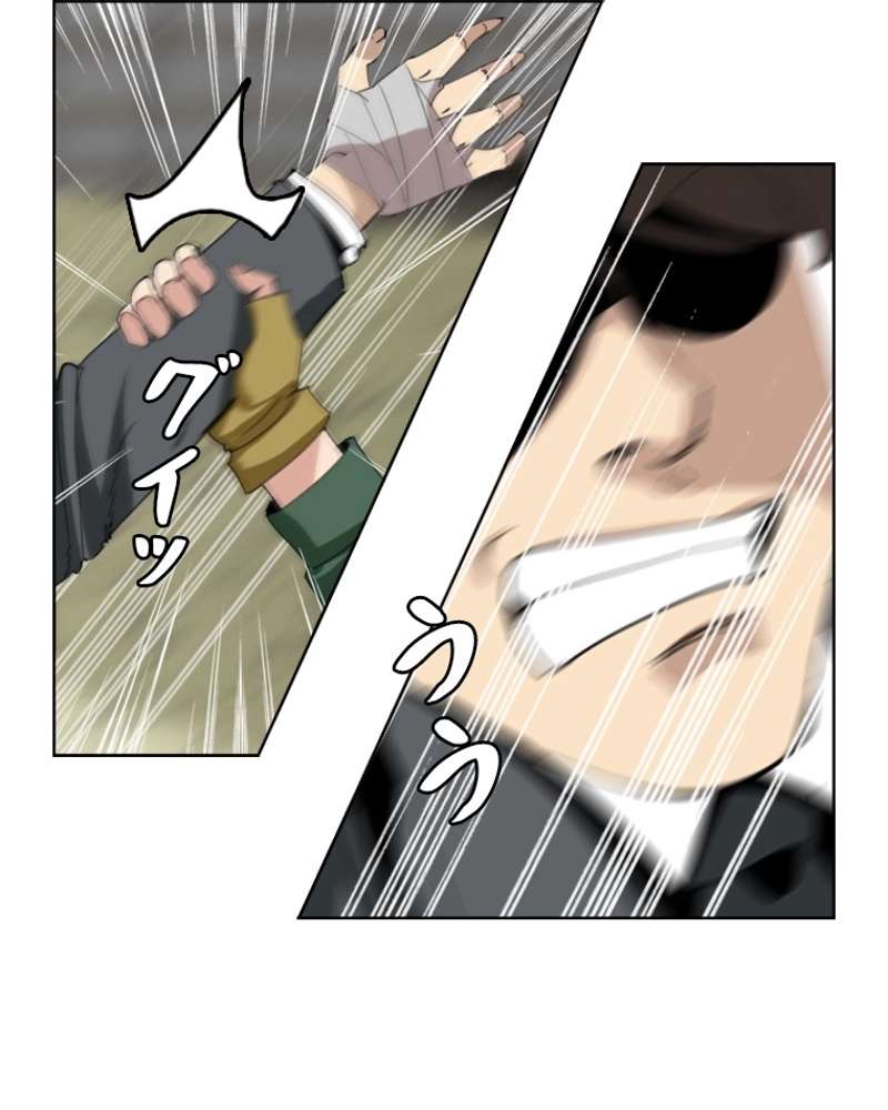 P42