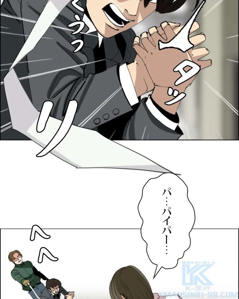 P52