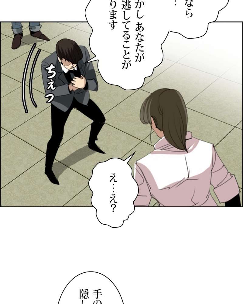P59