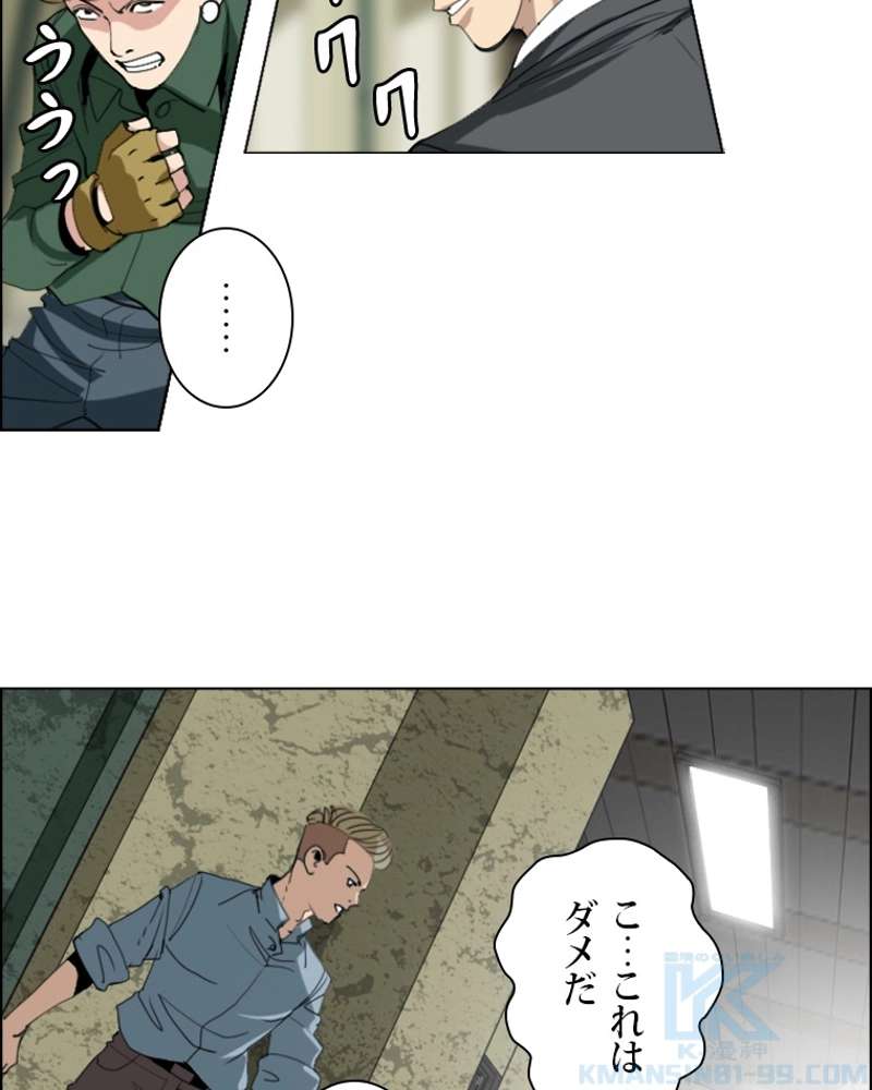 P64