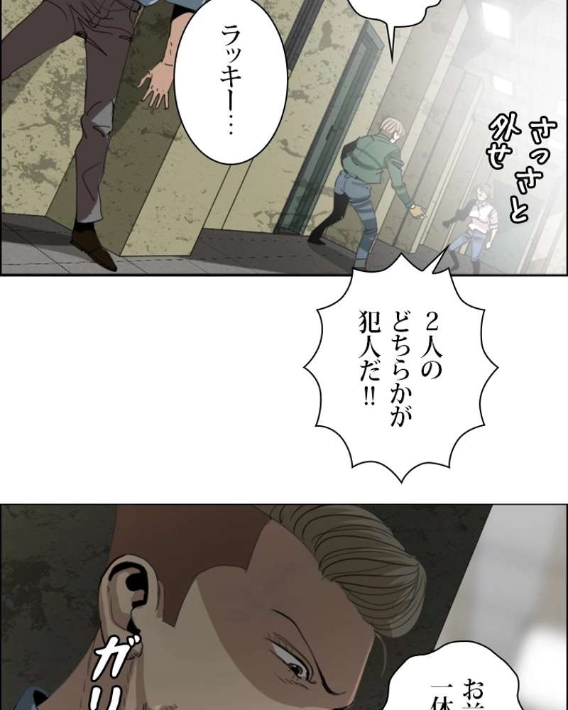 P65