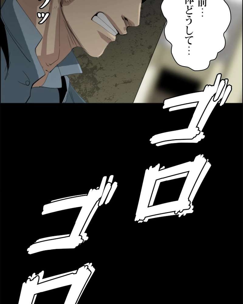P66