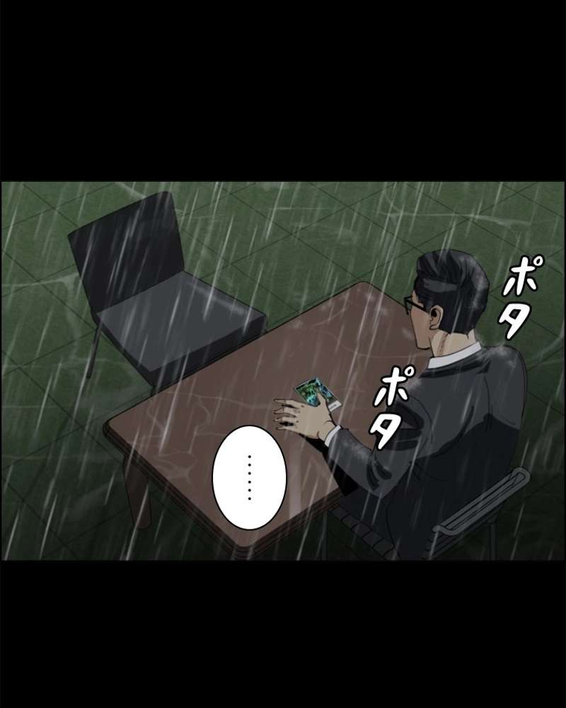 P69