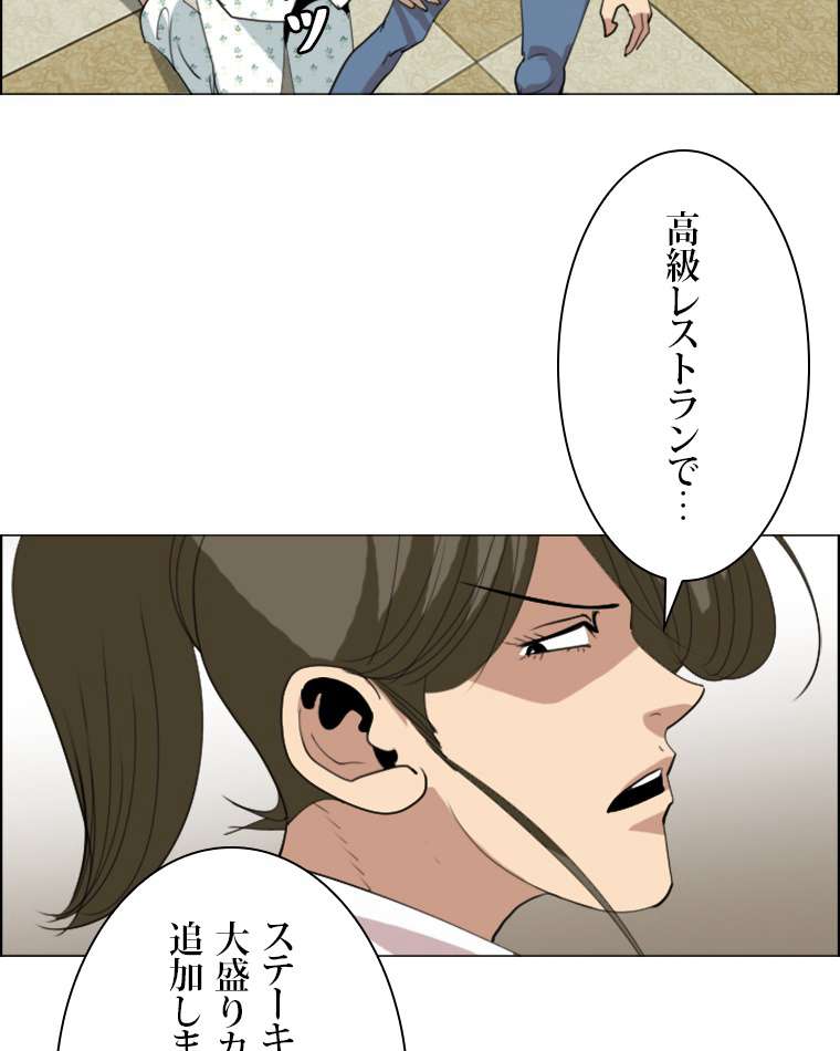 P41