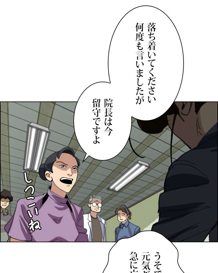 P48