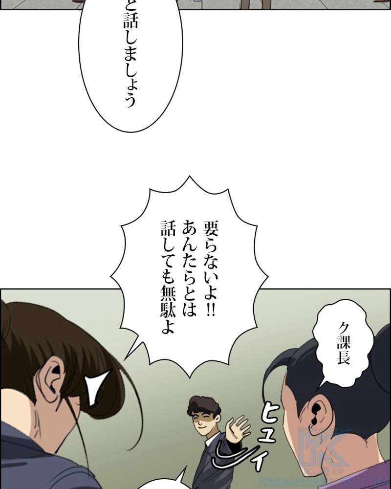 P58
