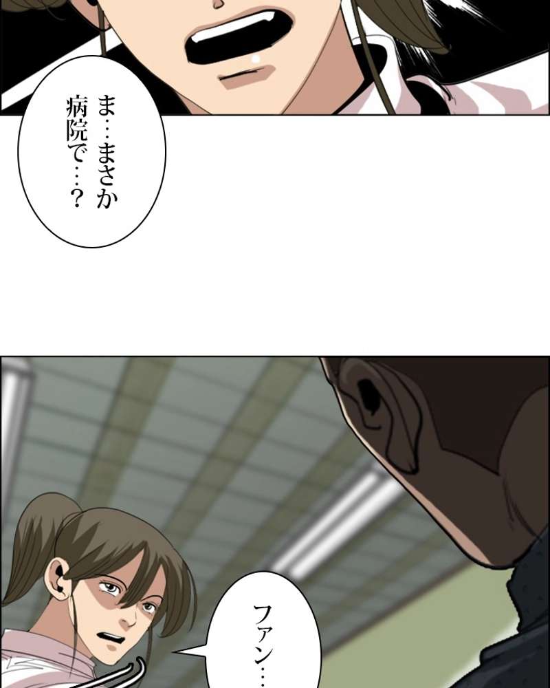 P66