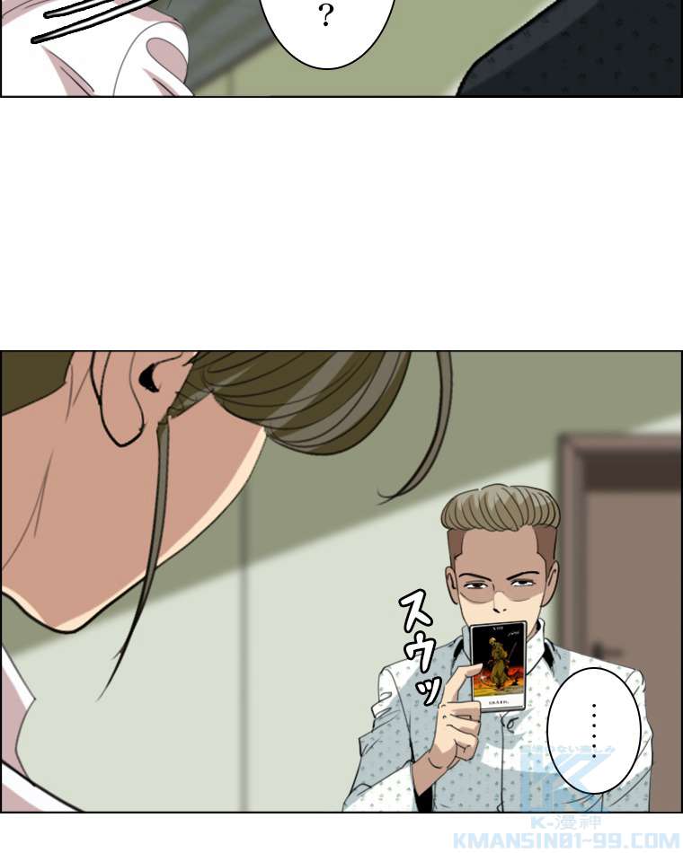 P67