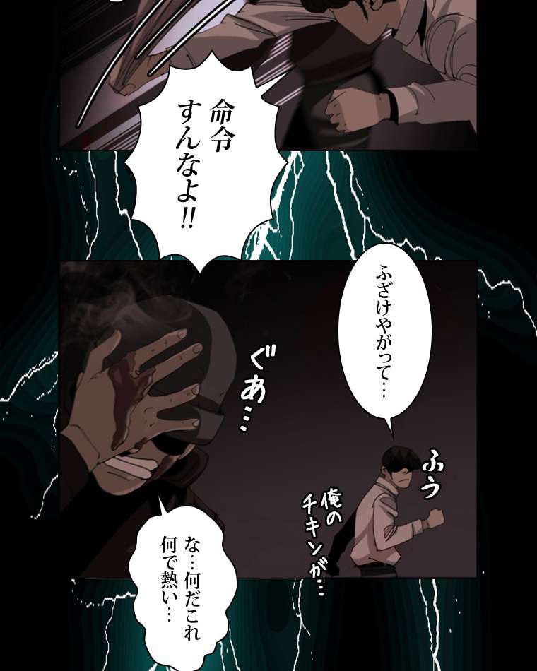 P39