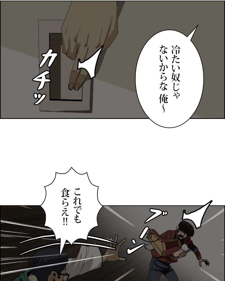 P47