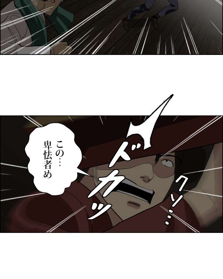 P48