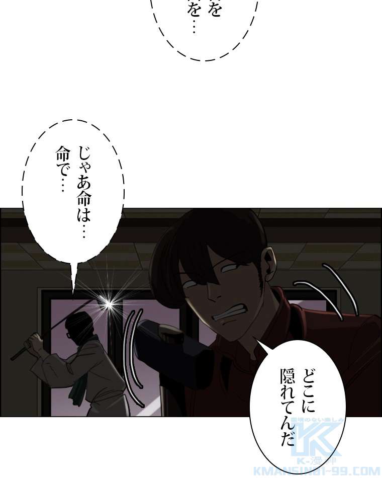 P52