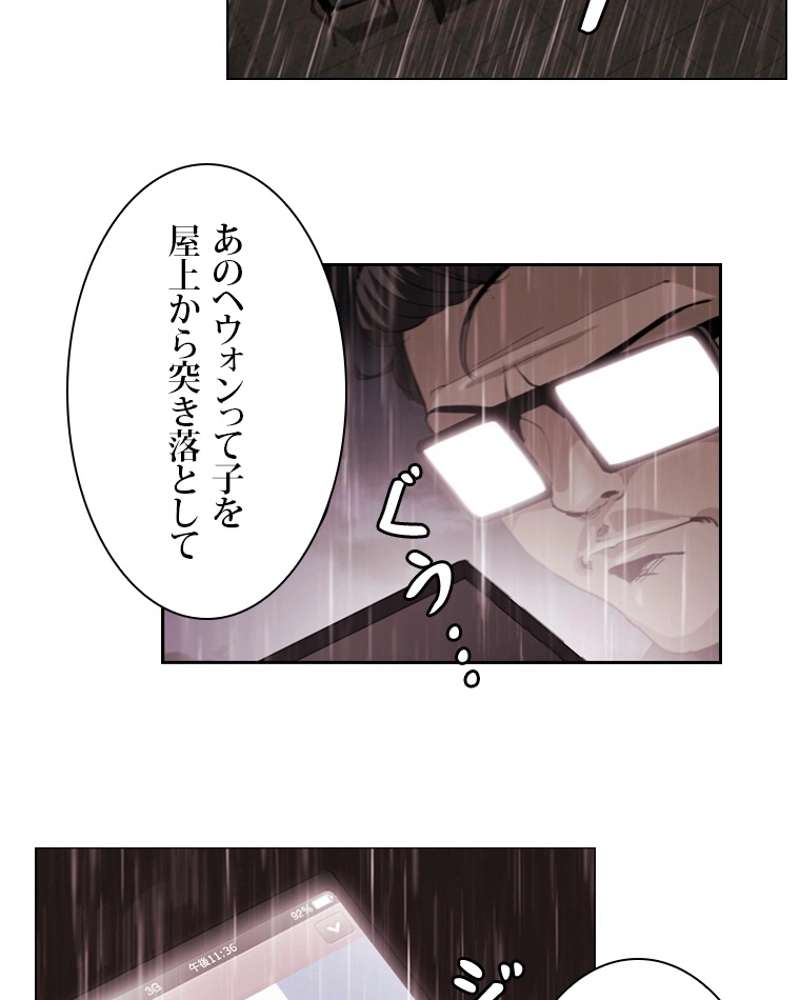 P60