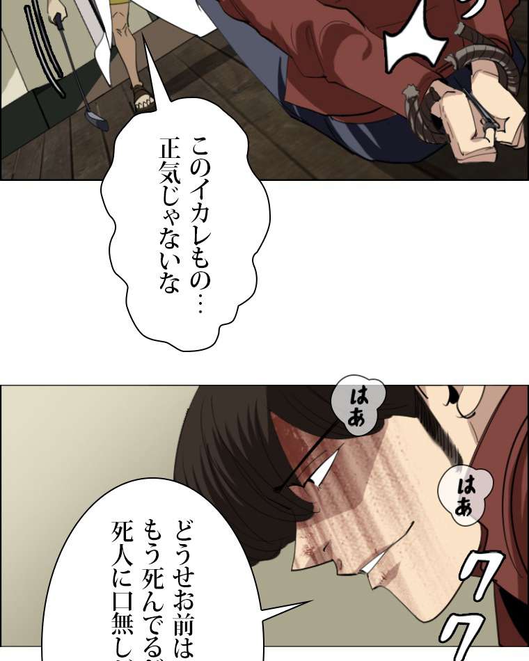 P68
