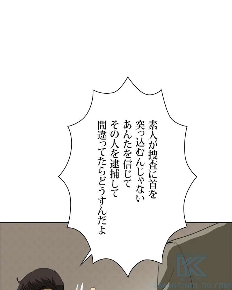 P37