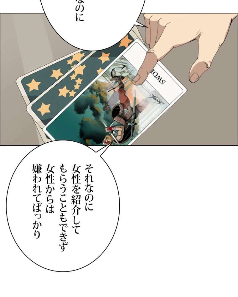 P41
