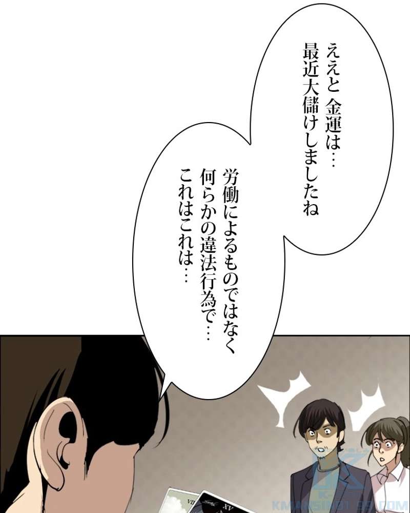P43