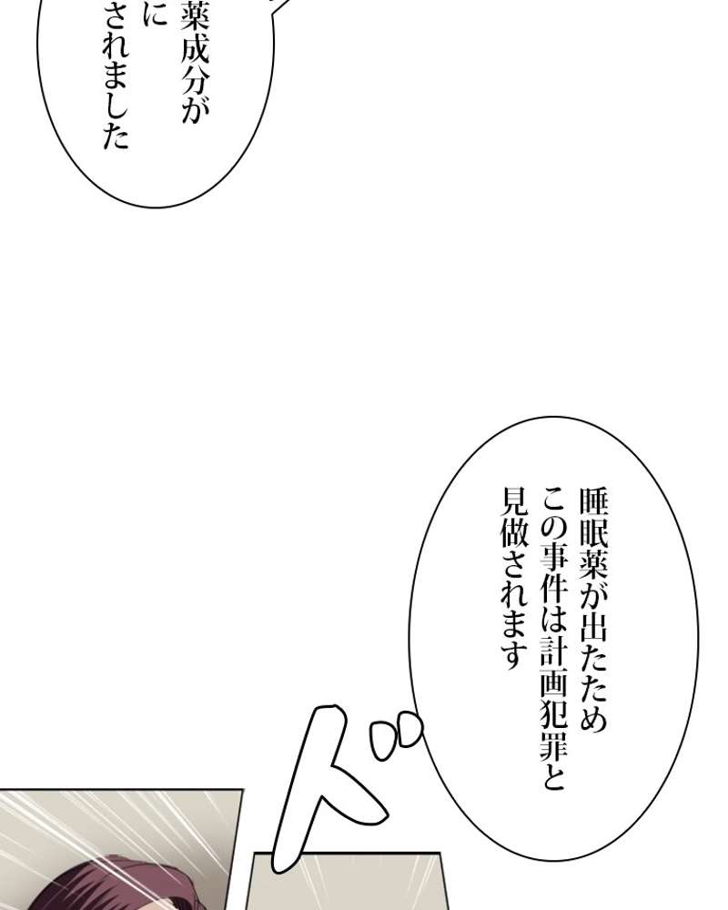 P62