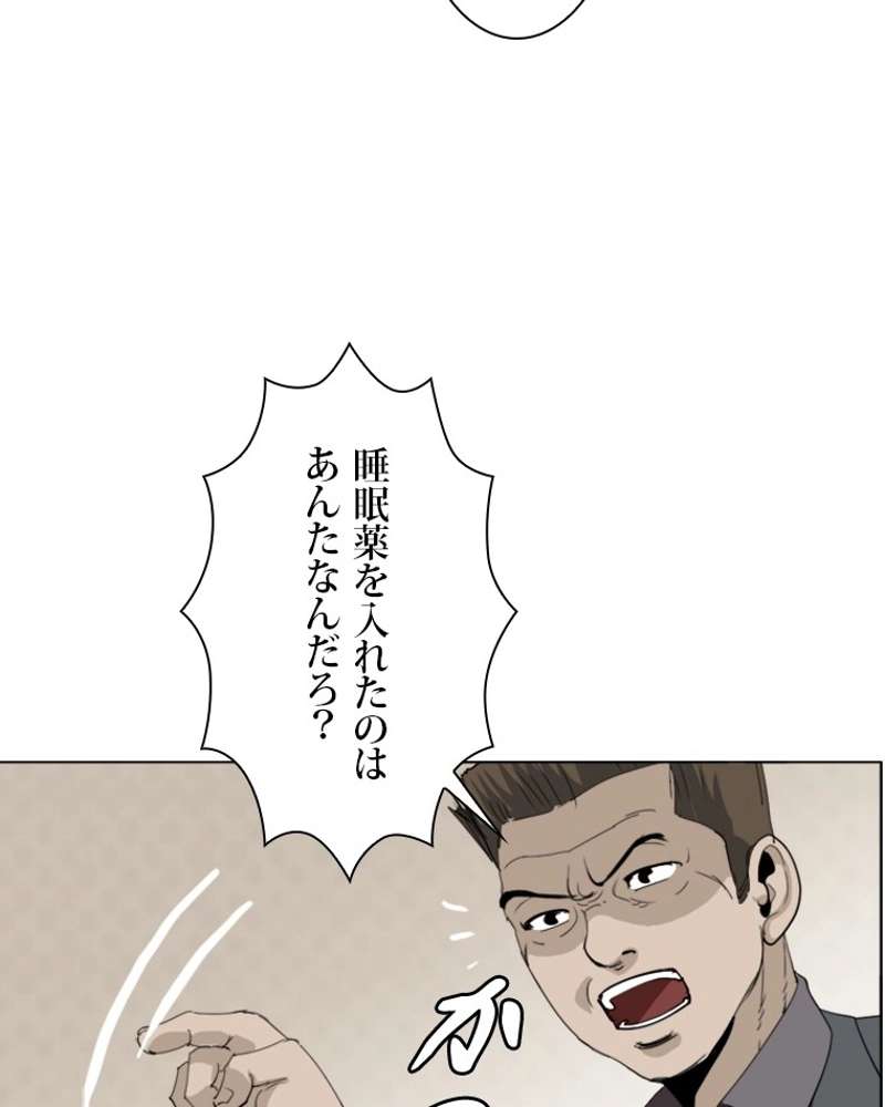 P65