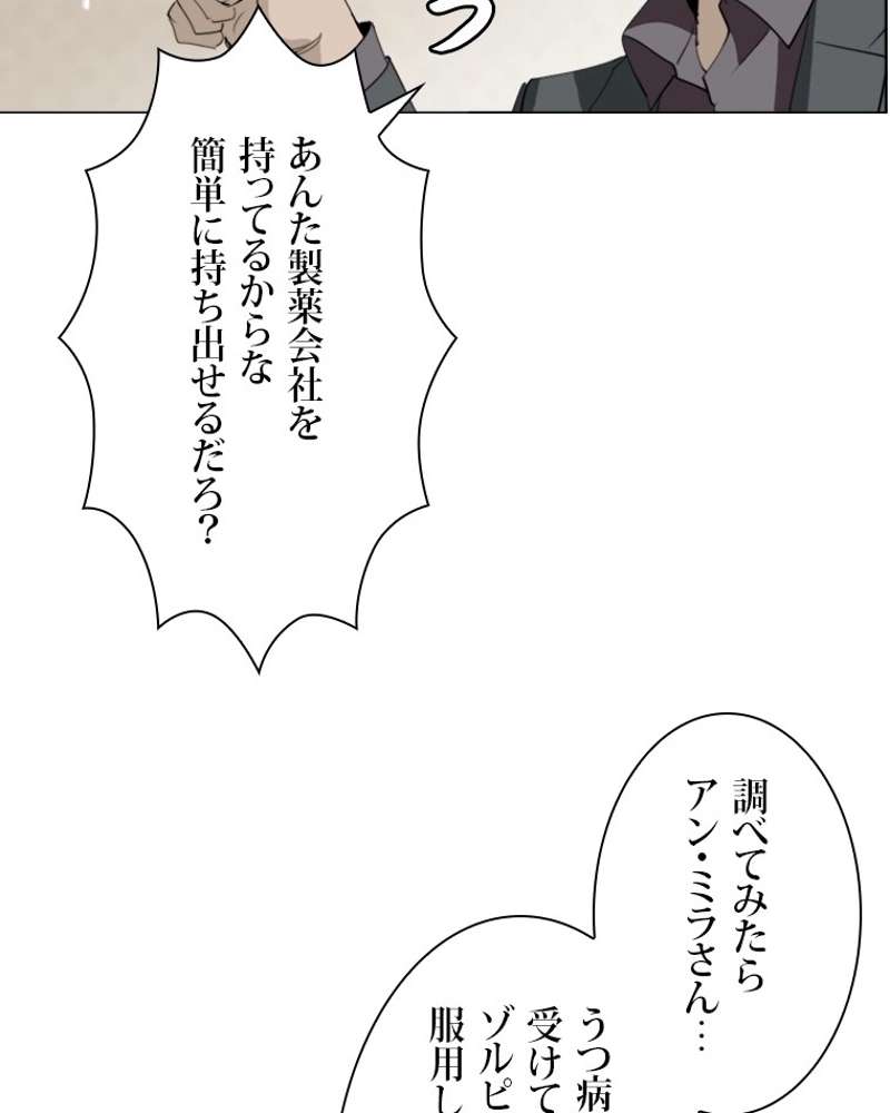 P66