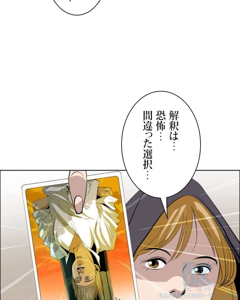 P34