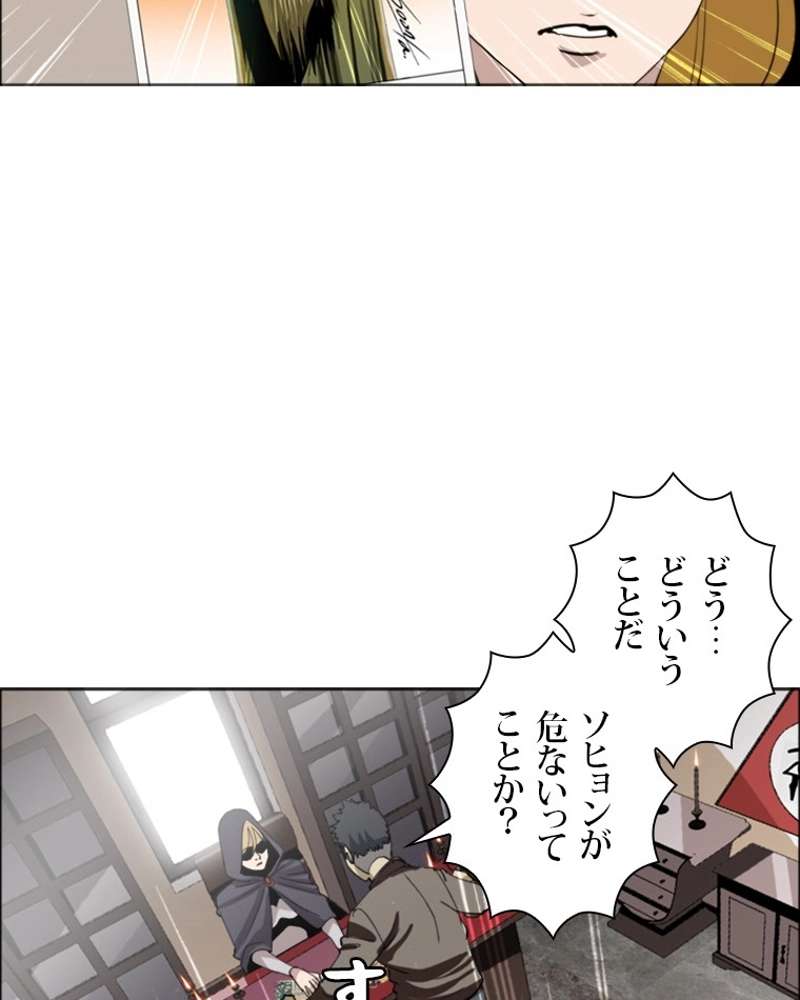 P35