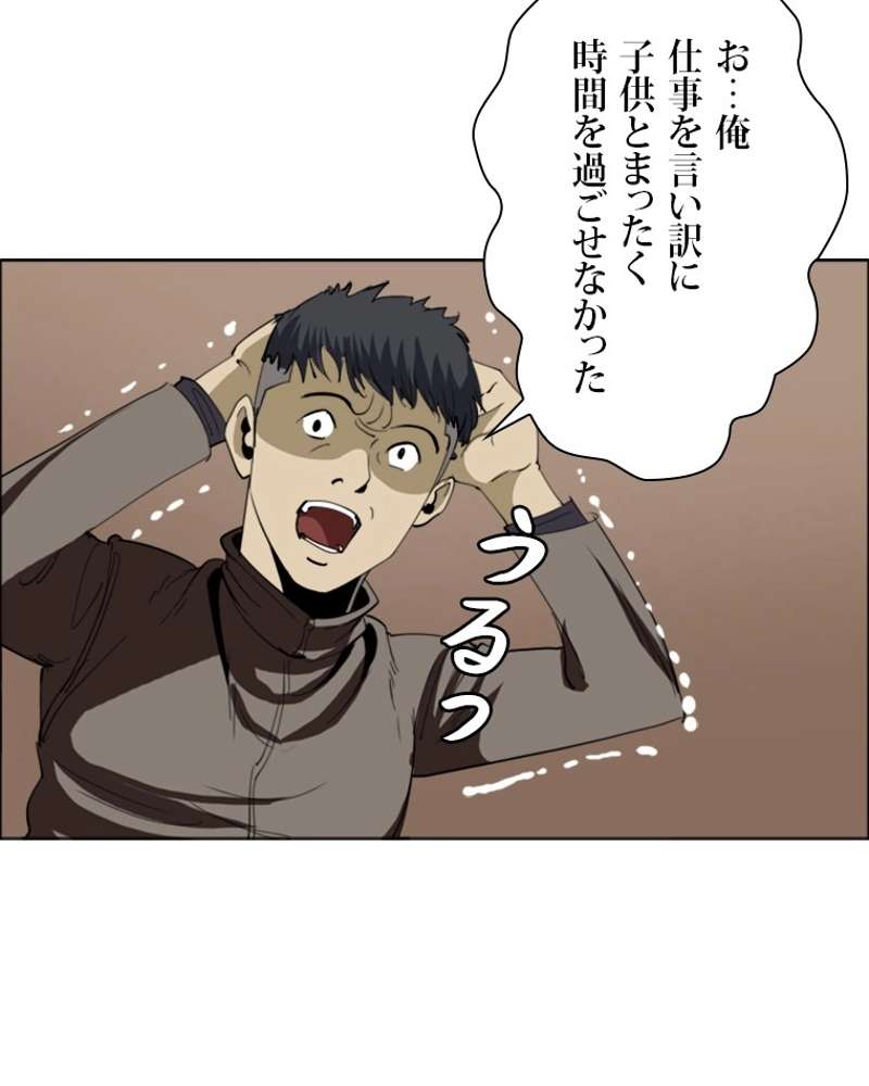 P41