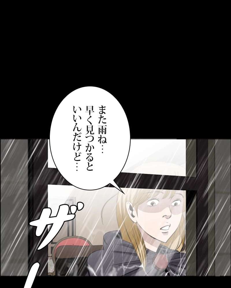 P62
