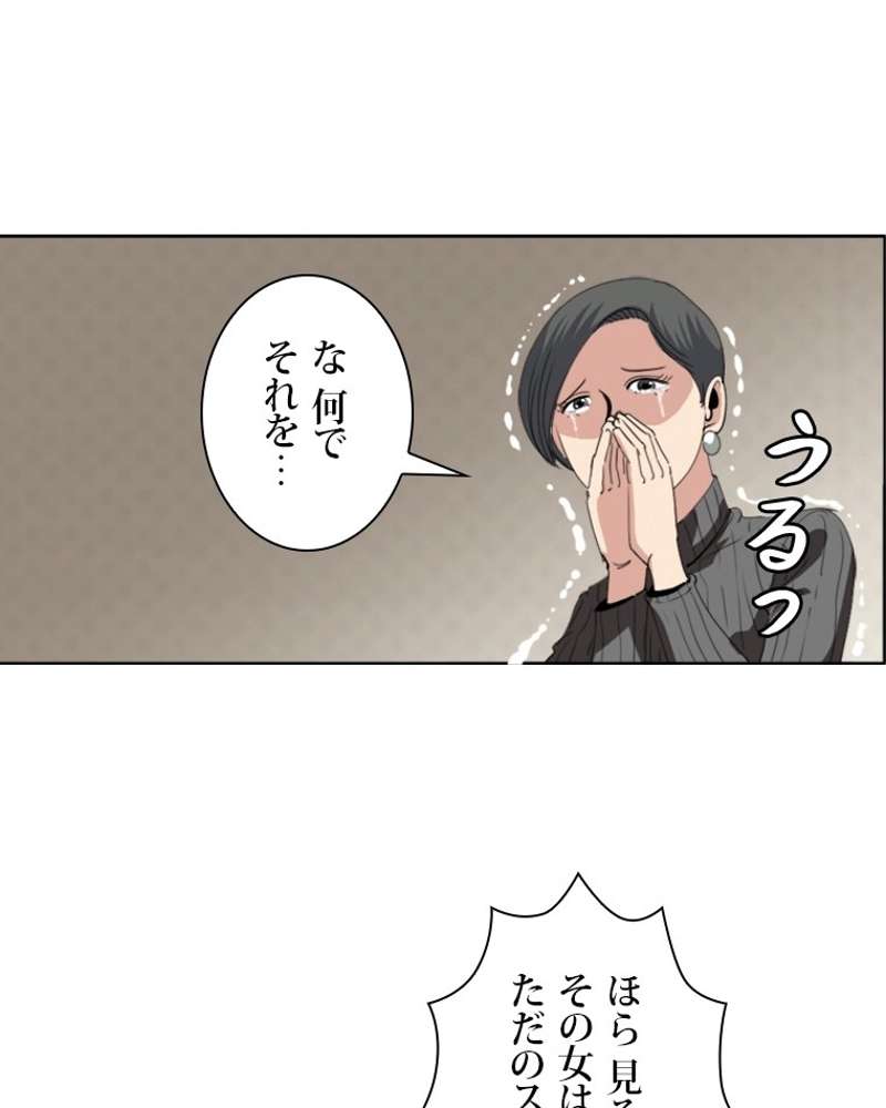 P48