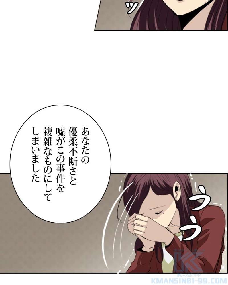 P52