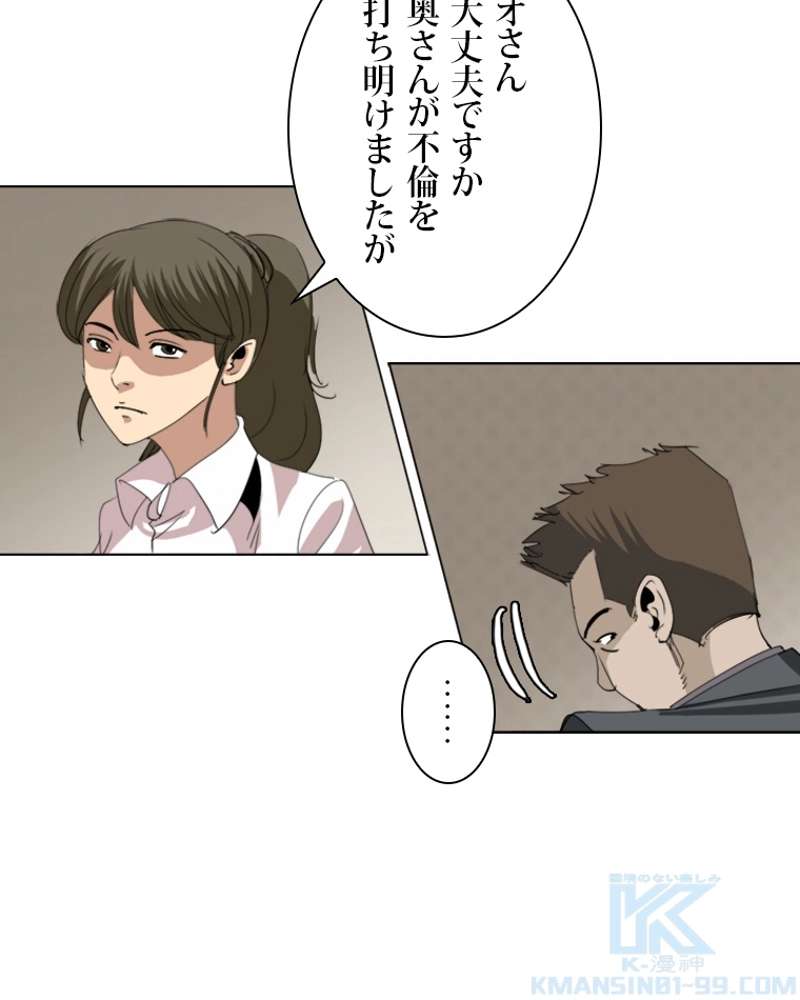P58