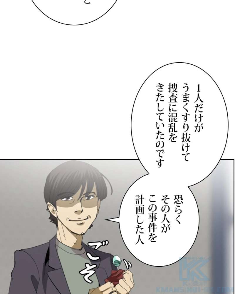 P64