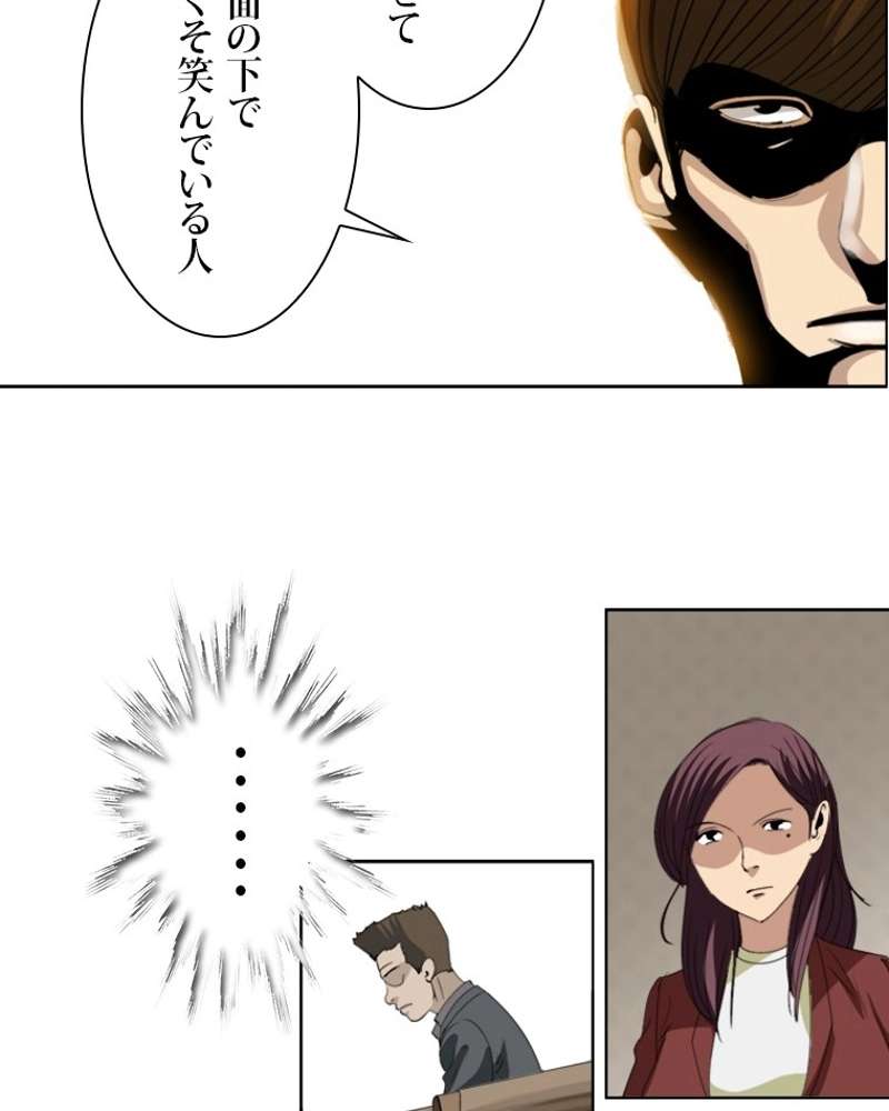 P66