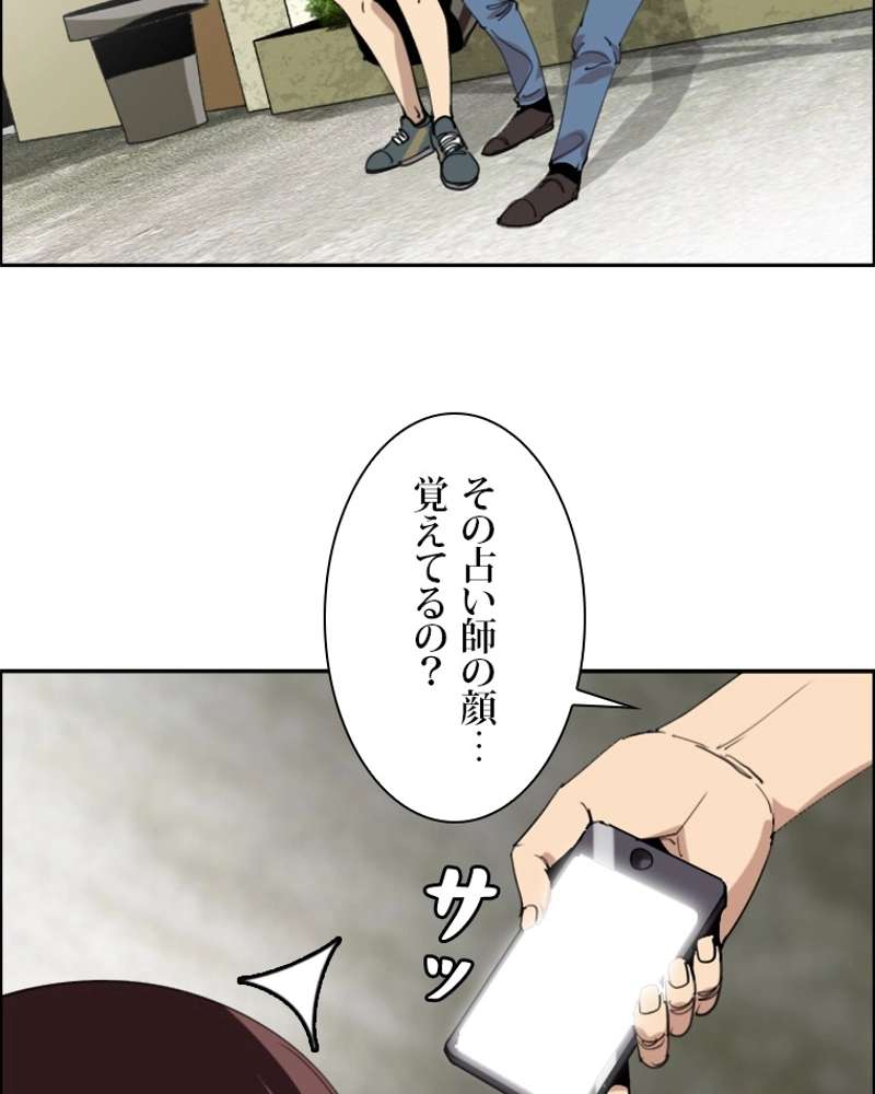P42