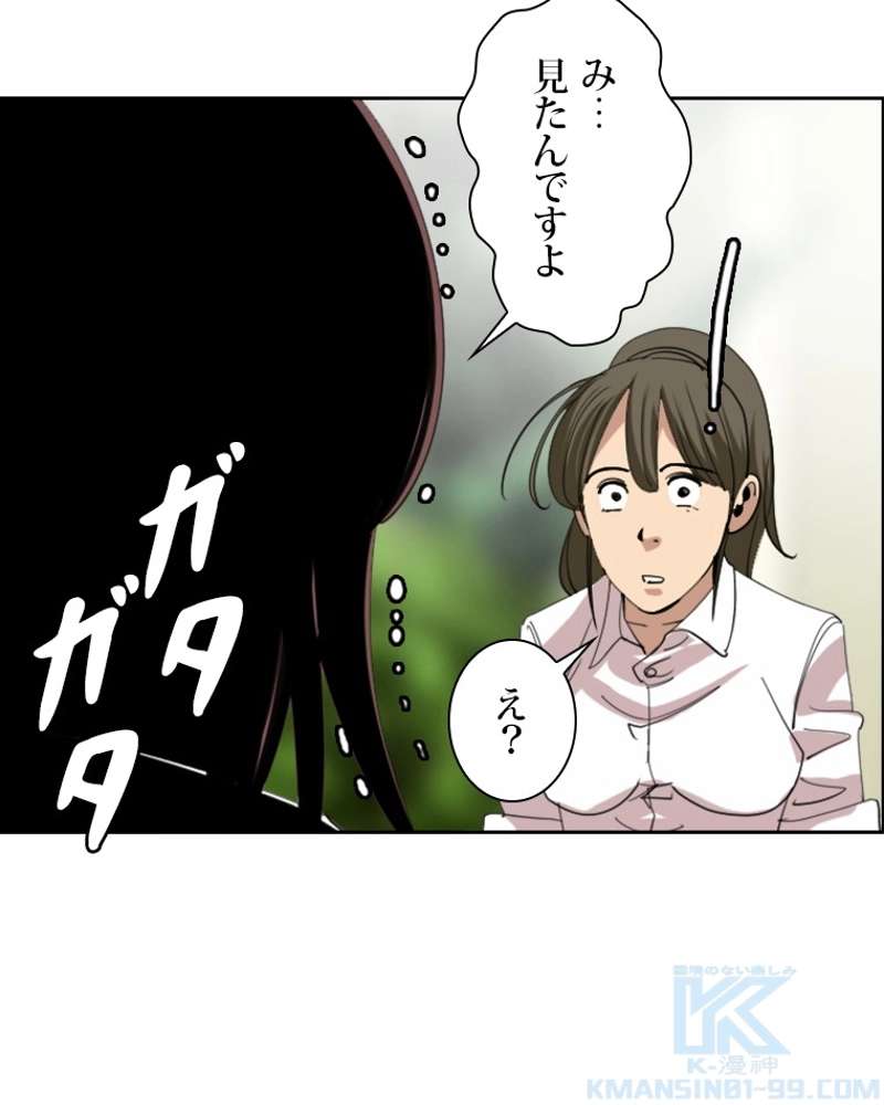 P49