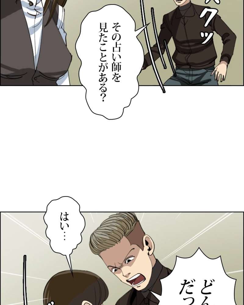 P57