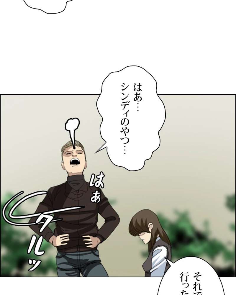 P65