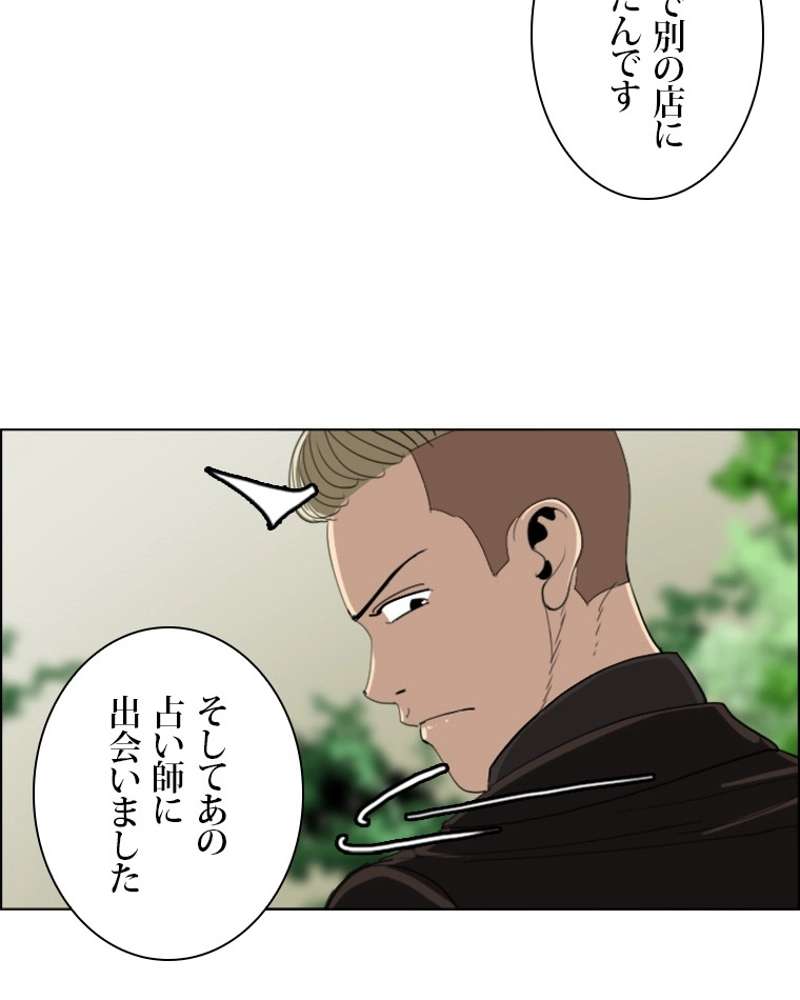 P66