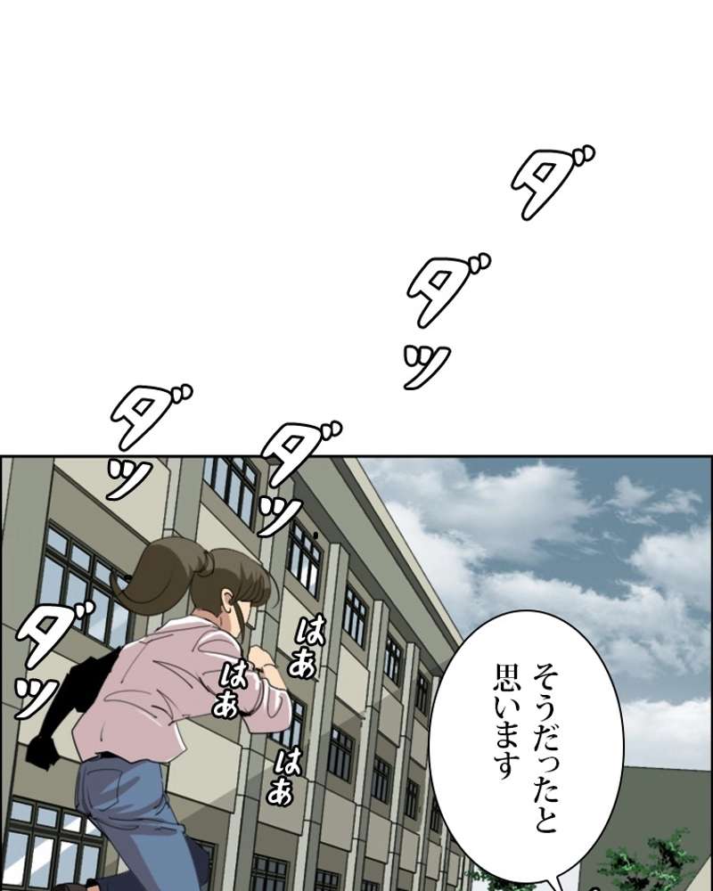 P68