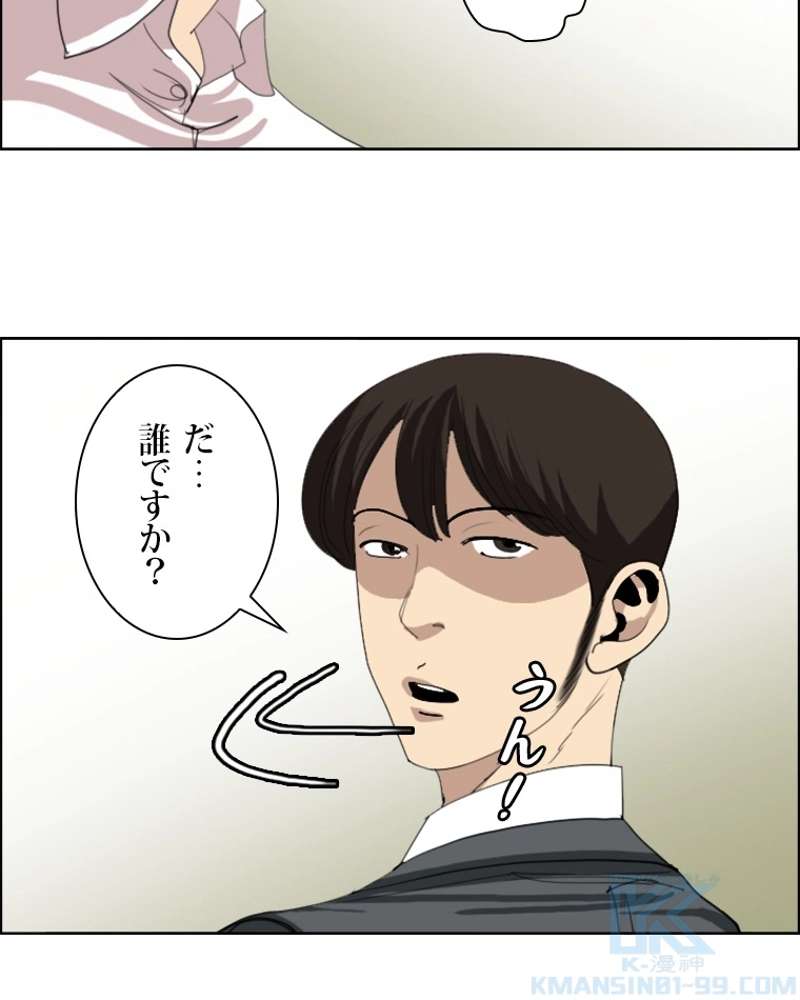 P73