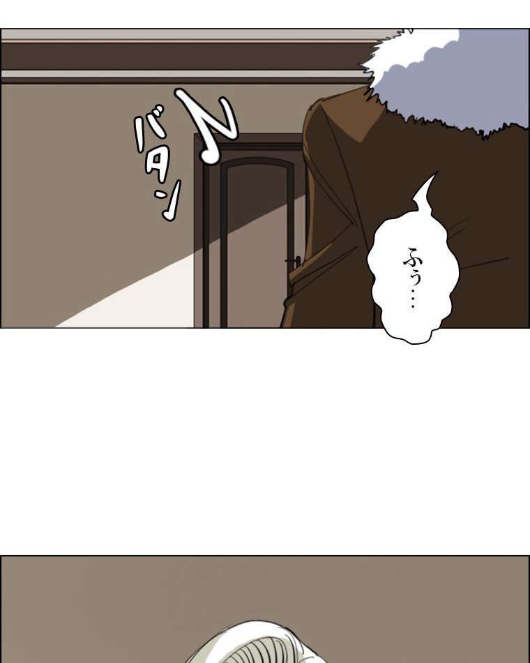 P32