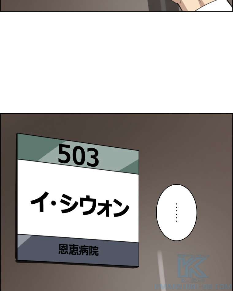 P37