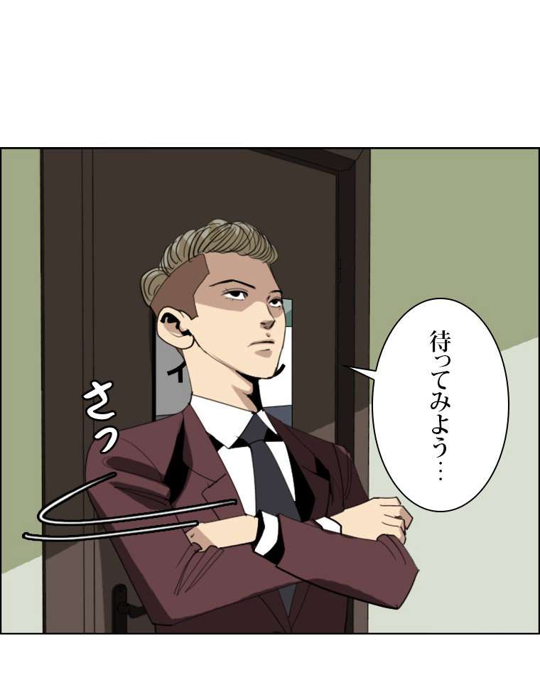 P39