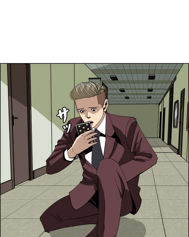 P42