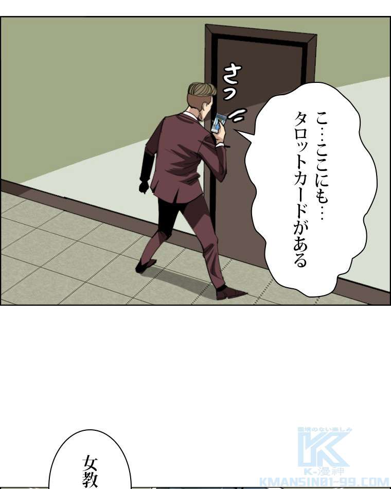 P49