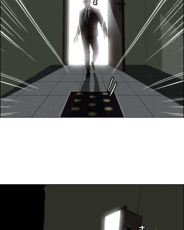 P53