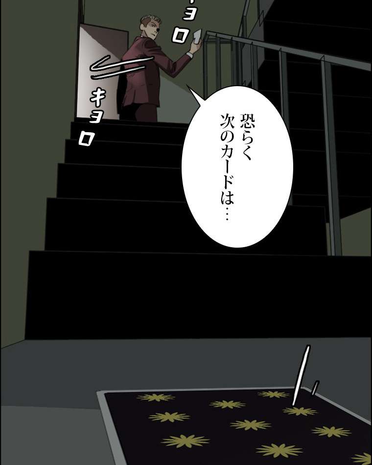 P57